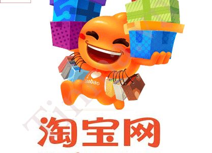 Cách đặt hàng taobao hcm giá rẻ và chất lượng nhất