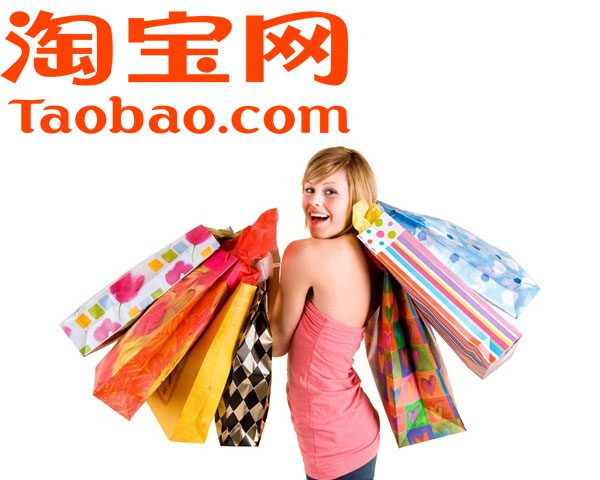 Tuyệt chiêu order hàng taobao tại tphcm giá rẻ, an toàn 4 đặt hàng tao bao tại hcm