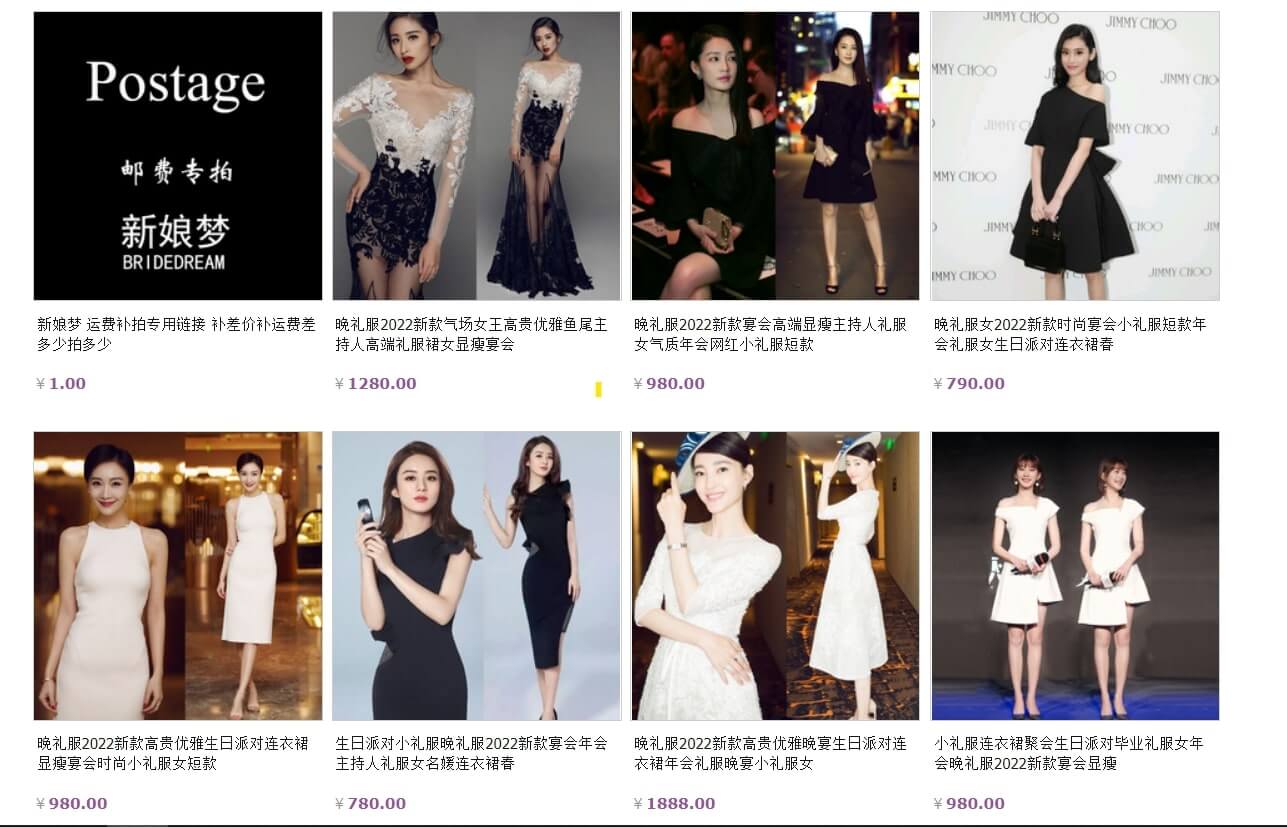 6 xưởng sỉ váy đầm online UY TÍN dành cho dân mới kinh doanh  Shop Khởi  Nghiệp