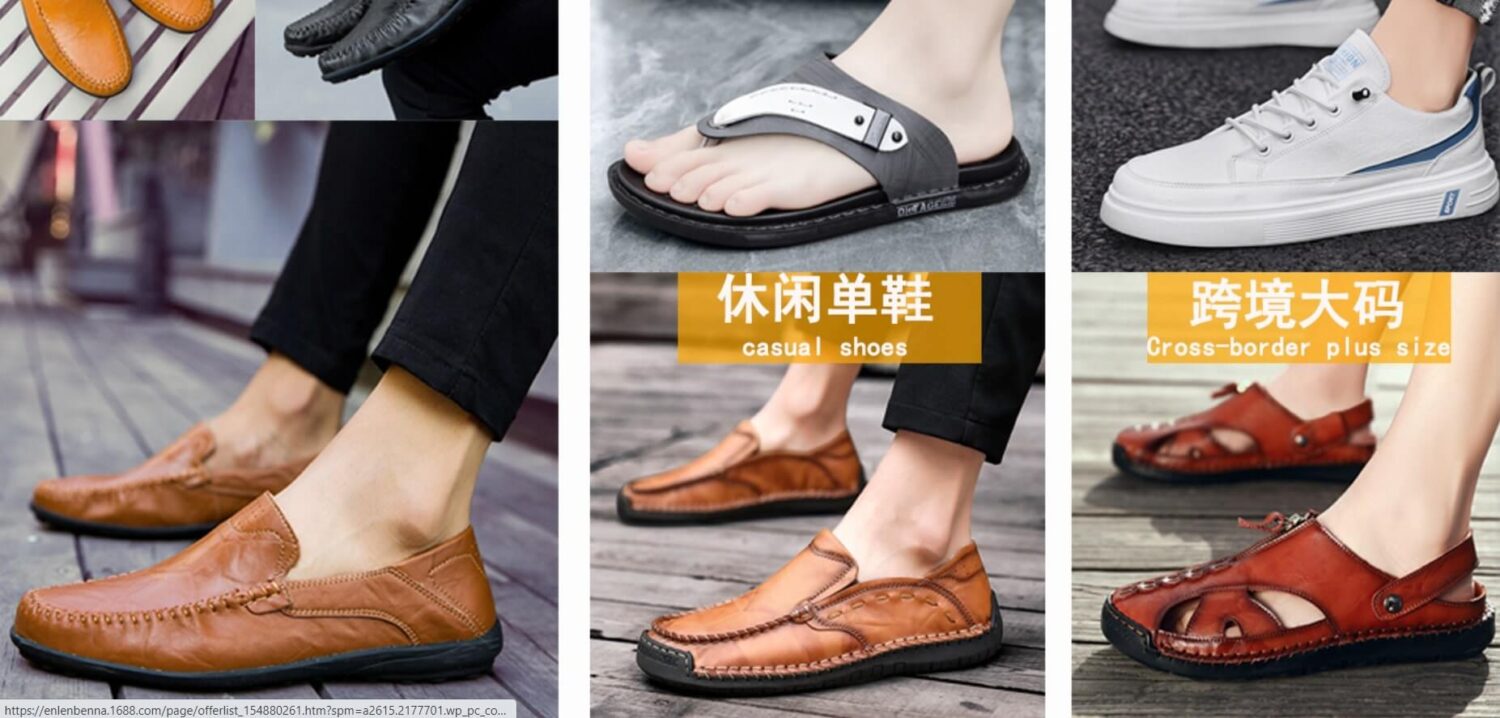 Nguồn hàng giày Tây nam giá rẻ Quảng Châu tphcm 6 Xưởng giày tây giày da nam