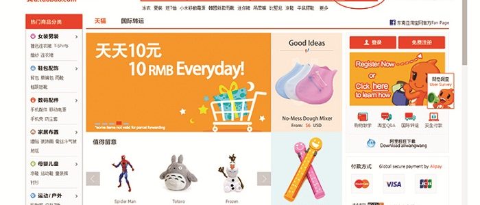 Cách đặt hàng taobao trực tiếp không qua trung gian an toàn, hiệu quả