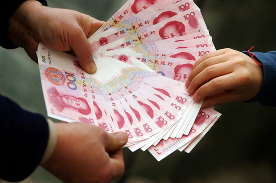 Tiền Trung Quốc đổi ra tiền Việt Nam