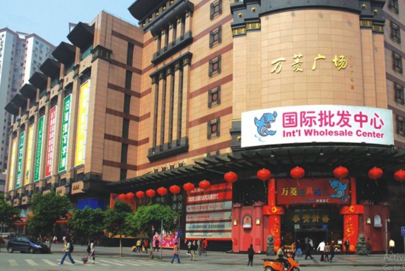 TOP 10 khu chợ sỉ ở Quảng Châu uy tín, giá tốt 3 Cho-do-choi-One-Link-International-Plaza-1-trong-10-khu-cho-si-o-Quang-Chau-uy-tin