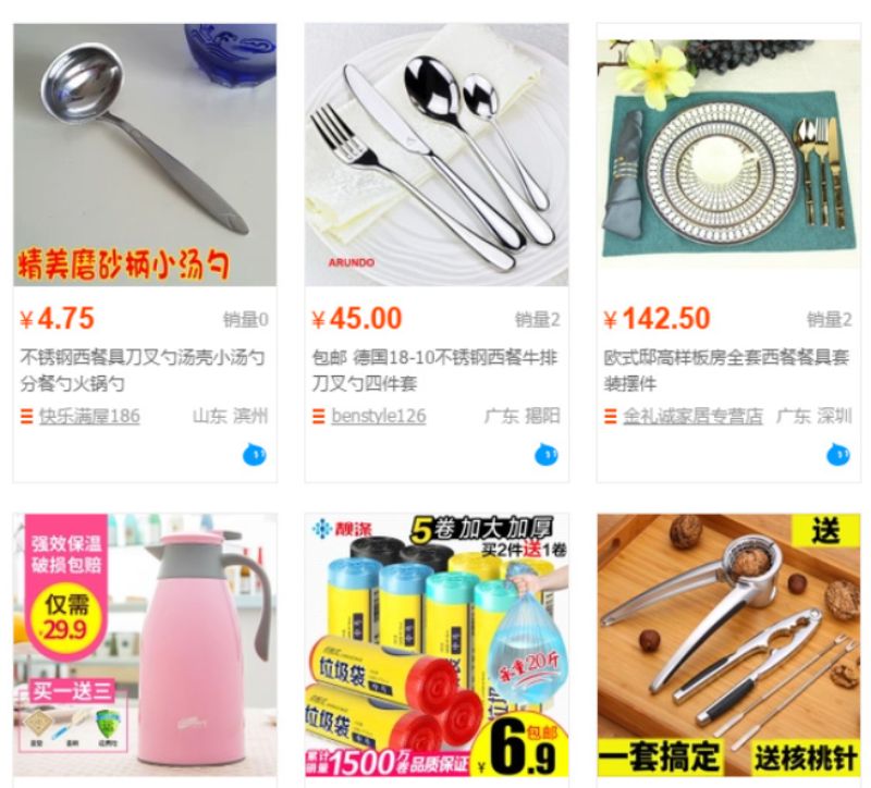 Cách lấy sỉ dụng cụ làm bếp của Trung Quốc giá tốt, chất lượng 3 cach-lay-si-dung-cu-lam-bep-cua-trung-quoc
