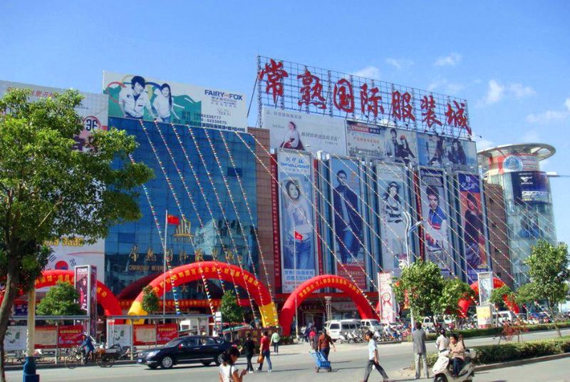 TOP 10 khu chợ sỉ ở Quảng Châu uy tín, giá tốt 2 cho-bach-ma-quang-chau-1-trong-10-khu-cho-si-o-quang-chau-chat-luong