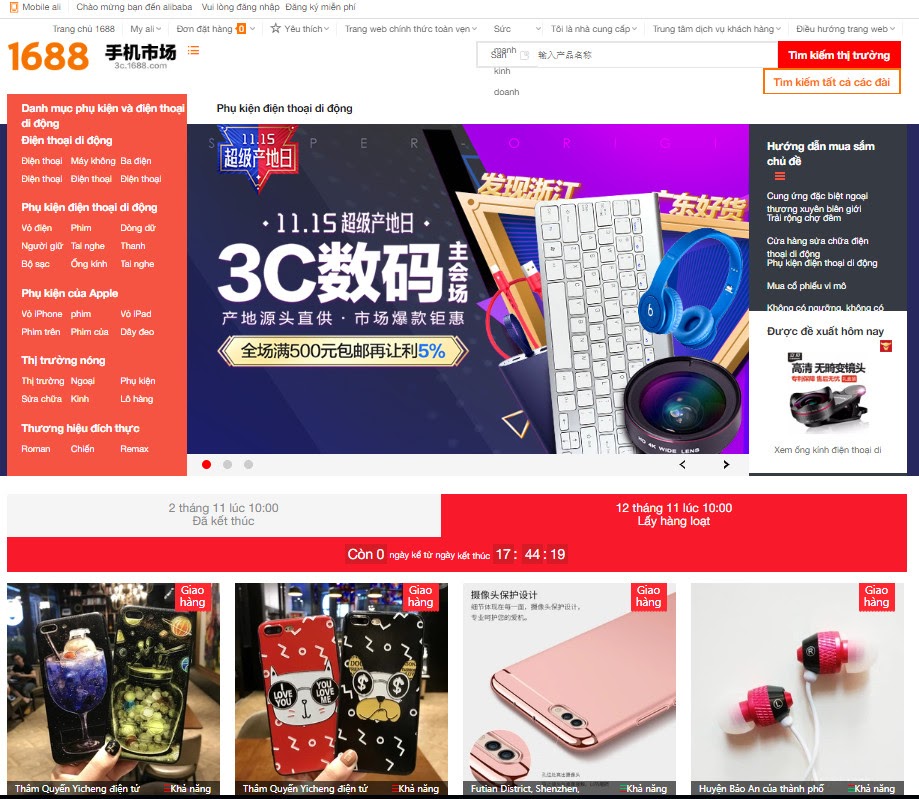 Link đặt hàng phụ kiện Quảng Châu về kinh doanh "1 Vốn 4 Lời"