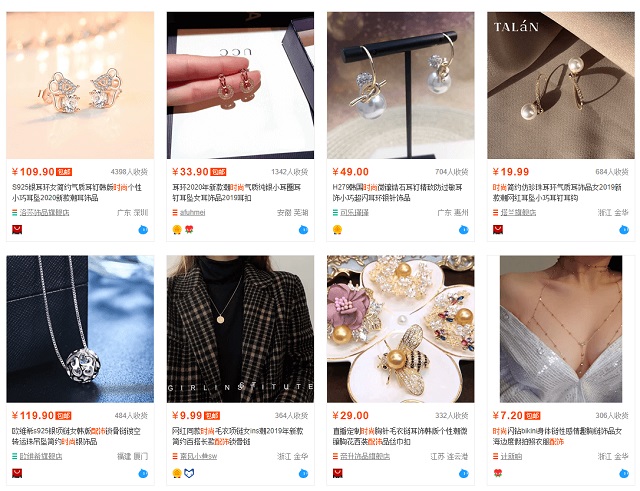 Link đặt hàng phụ kiện Quảng Châu về kinh doanh "1 Vốn 4 Lời"
