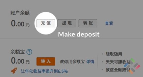 Cách tạo tài khoản Alipay và thanh toán khi đặt hàng Taobao trong 6 bước 5 Liên kết ngân hàng