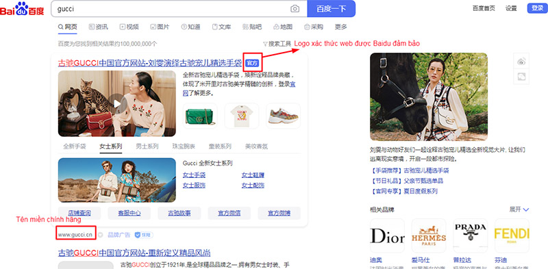 Thương hiệu Christian Dior  ELLE Network  ELLE Việt Nam