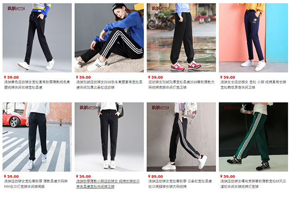 10+ Link order đồ Taobao nam uy tín chất lượng