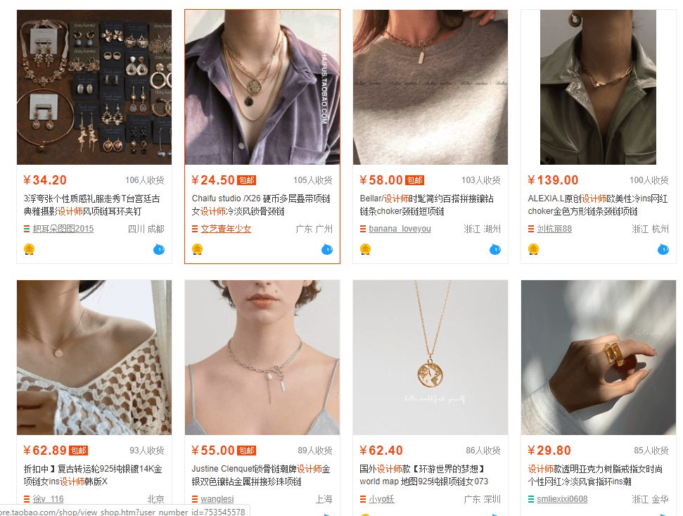 Order phụ kiện Taobao giá rẻ, nguồn hàng hot nhất 2021