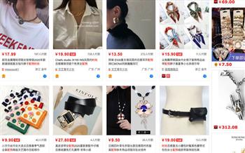 Order phụ kiện Taobao giá rẻ, nguồn hàng hot nhất 2021