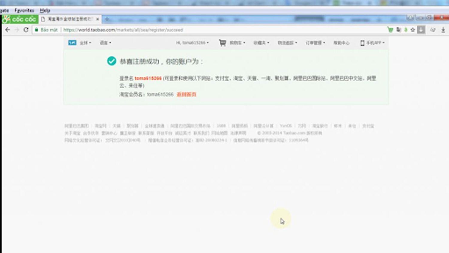Hướng dẫn cách tạo tài khoản Taobao trên điện thoại và máy tính mới nhất 5 Bước đăng ký tài khoản Taobao thành công