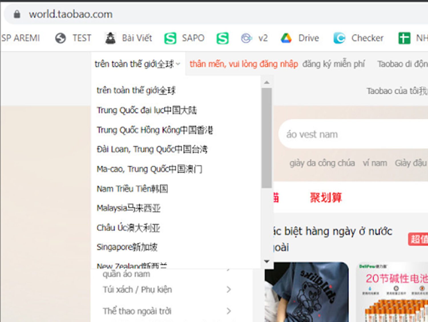 Tìm kiếm bằng hình ảnh trên Taobao mới nhất 2022 4 Hướng dẫn chi tiết tìm kiếm bằng hình ảnh trên Taobao