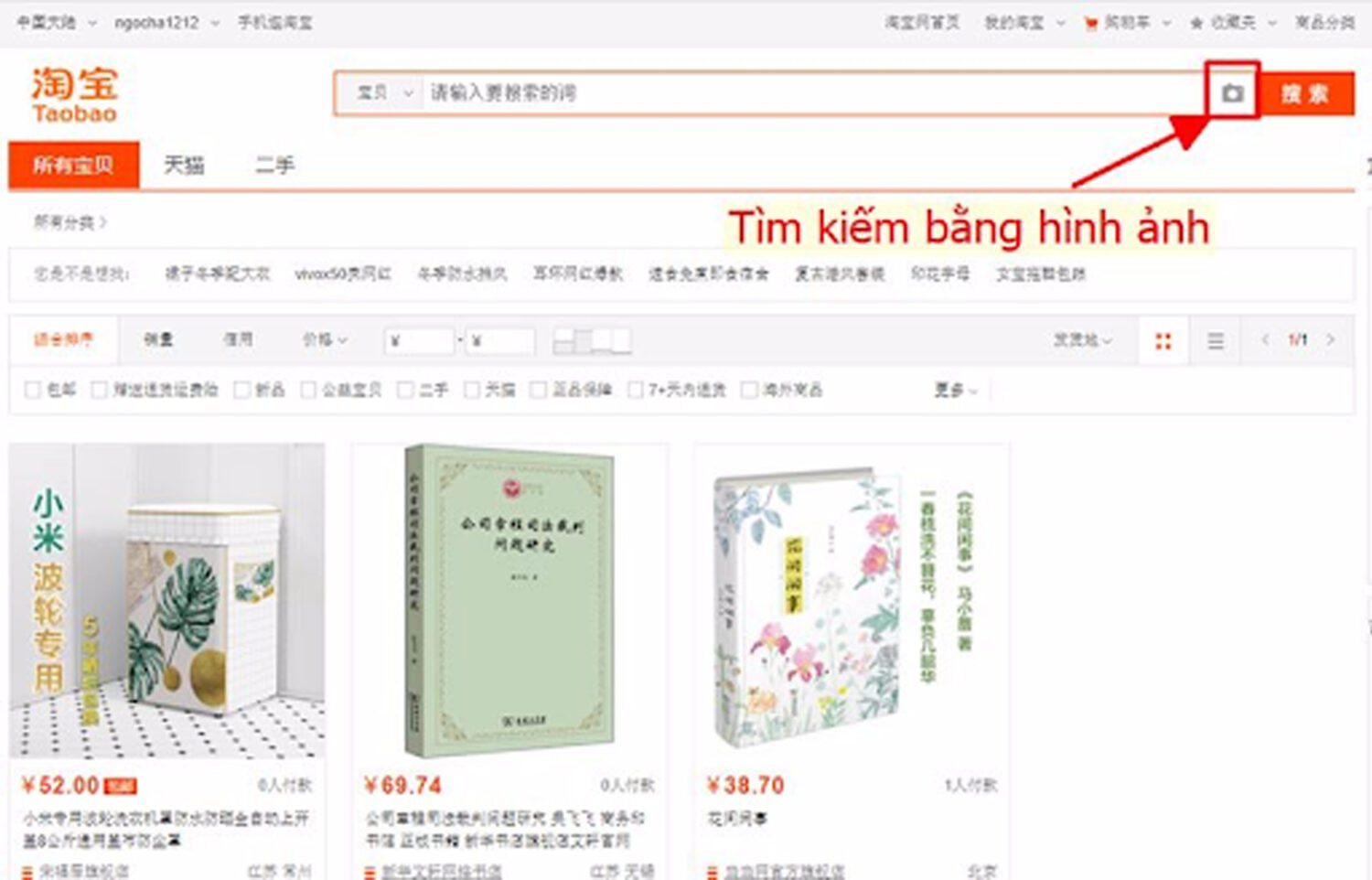 Hướng dẫn cách nhận đặt hàng Taobao giá rẻ Hà Nội 4 Tìm kiếm sản phẩm bằng hình ảnh trên Taobao