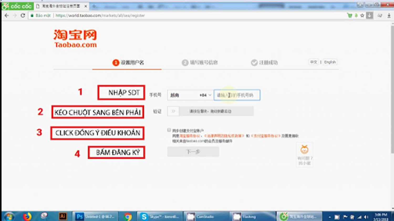 Hướng dẫn cách tạo tài khoản Taobao trên điện thoại và máy tính mới nhất 2 Hướng dẫn cách tạo tài khoản taobao
