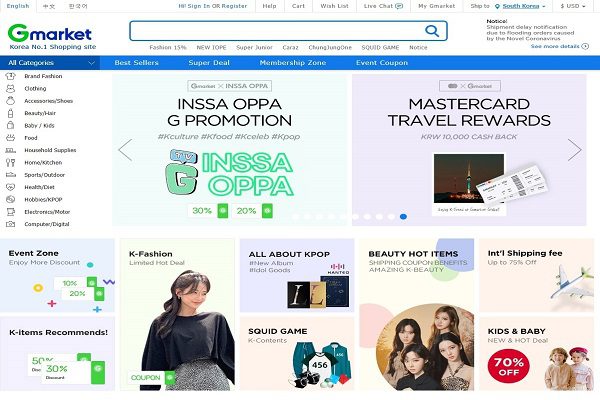 GMarket - Trang mua sắm trực tuyến hàng đầu Hàn Quốc 2023 2 Các dịch vụ của GMarket