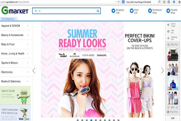 GMarket - Trang mua sắm trực tuyến hàng đầu Hàn Quốc 2023 3 Ưu điểm của GMarket