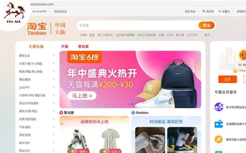Ứng dụng Taobao hoạt động theo mô hình nhà bán lẻ và khách hàng