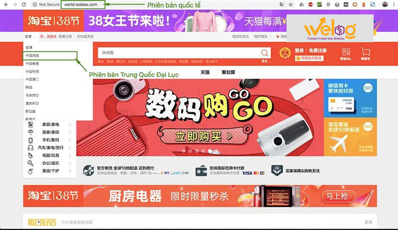 Truy cập trang chủ Taobao