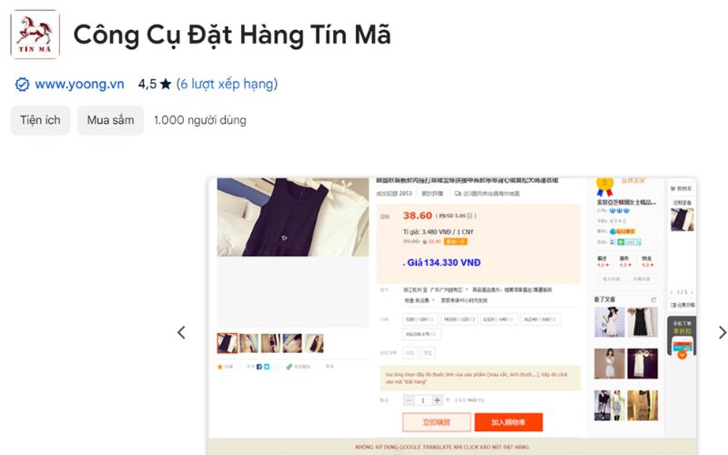 Tín Mã là một app trung gian order Taobao uy tín và nhiều sàn TMĐT khác