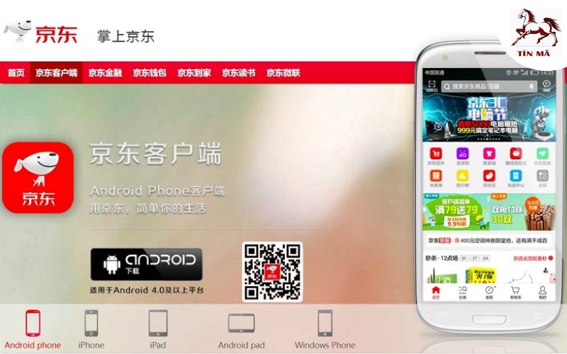 App mua hàng nội địa Trung Quốc JD sở hữu lượng lớn người đăng ký