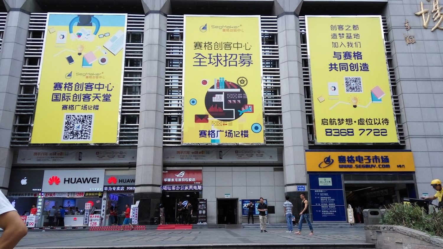Chợ Thâm Quyến - chuyên linh kiện điện tử Trung Quốc