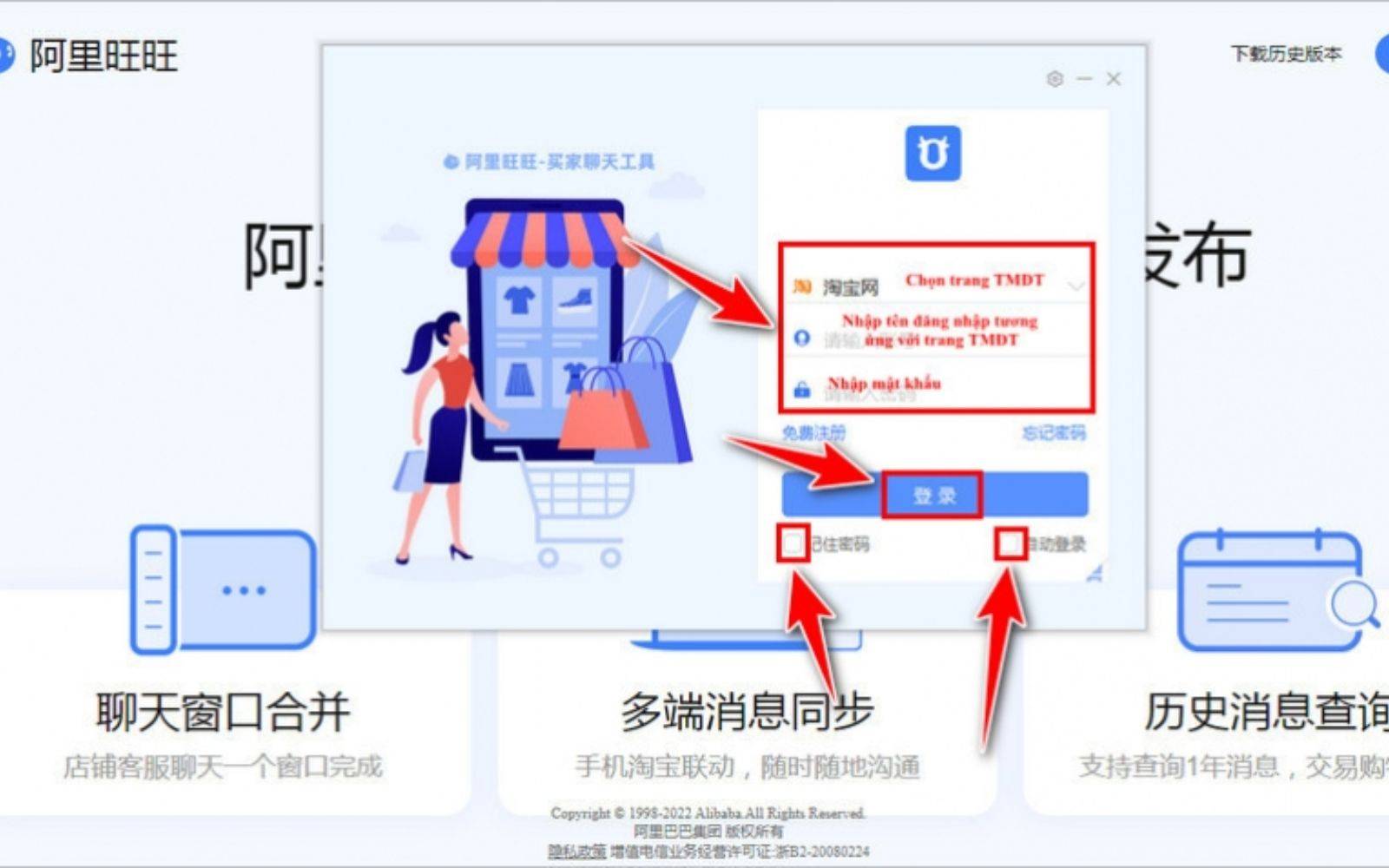 Đăng nhập vào phần mềm chat Đăng nhập phần mềm Aliwangwang
