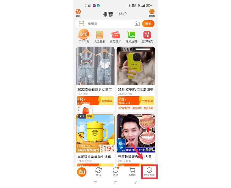 Vào trang đặt hàng Taobao trên mobile