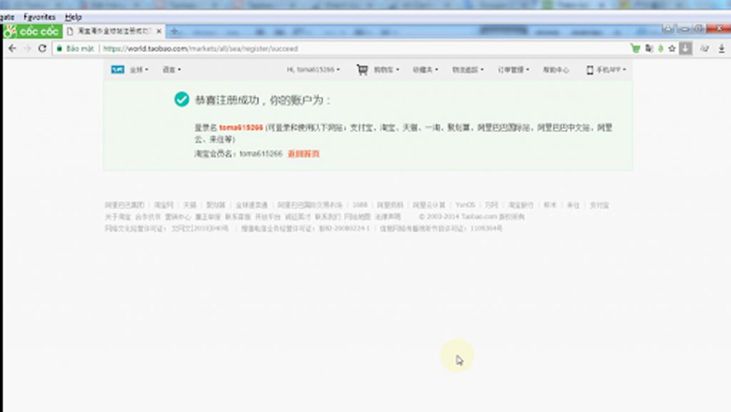 Bước đăng ký tài khoản Taobao thành công