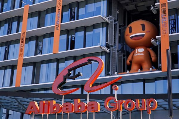Mục đích của Alibaba tại Việt Nam