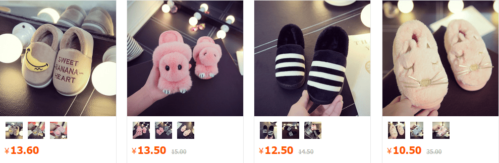 Link shop bán giày dép trẻ em uy tín trên Taobao