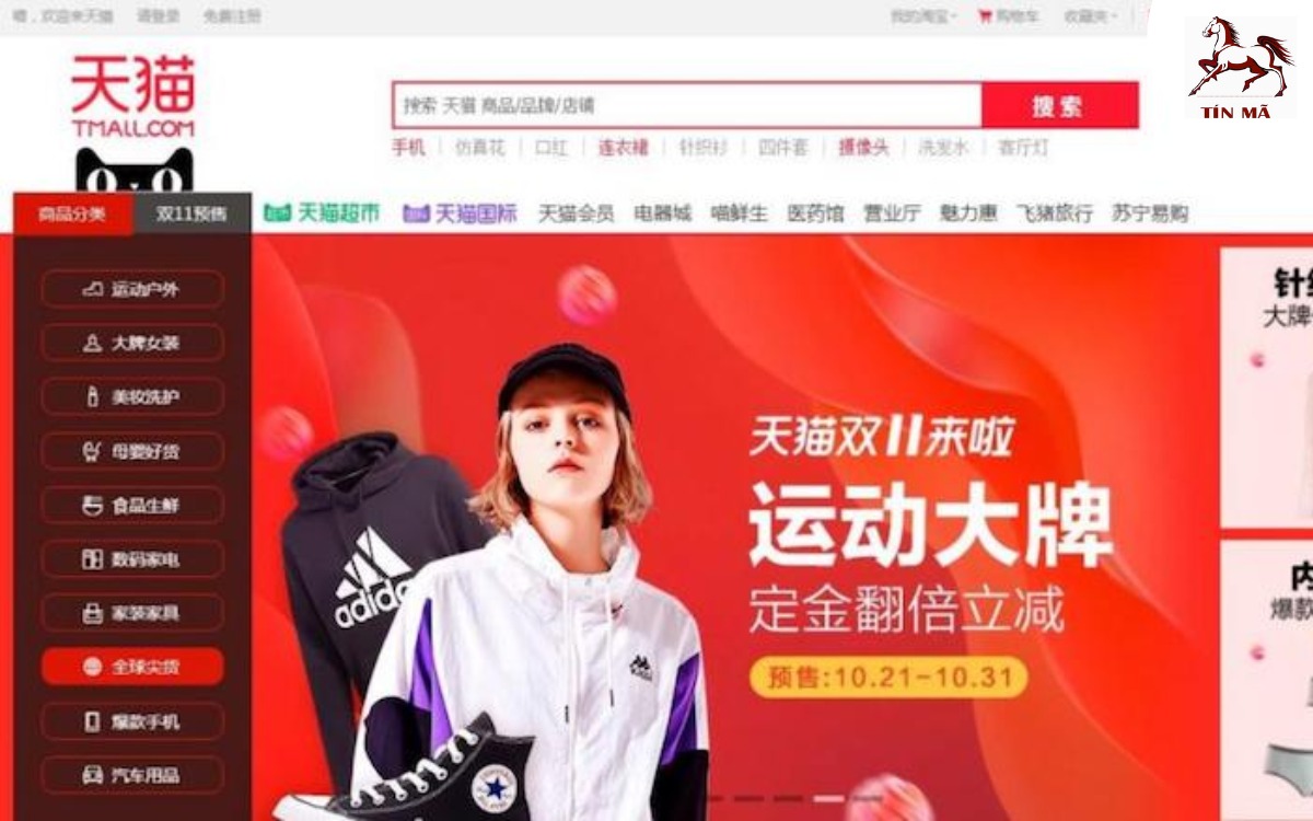 Tmall là website chuyên nhập nguồn hàng sỉ từ Trung Quốc