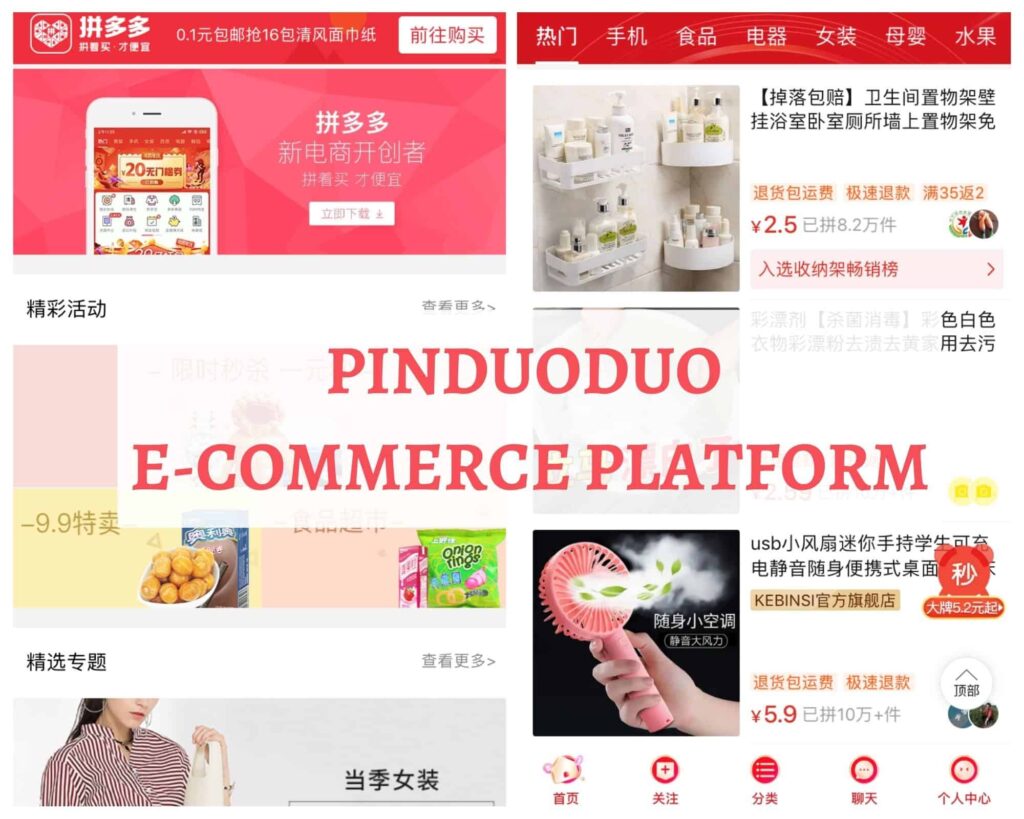 Hướng dẫn tìm kiếm sản phẩm trên Pinduoduo