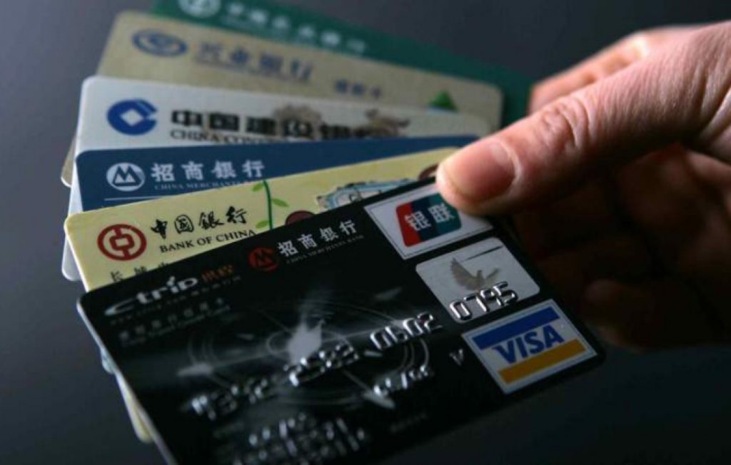 Các loại thẻ ngân hàng Trung Quốc