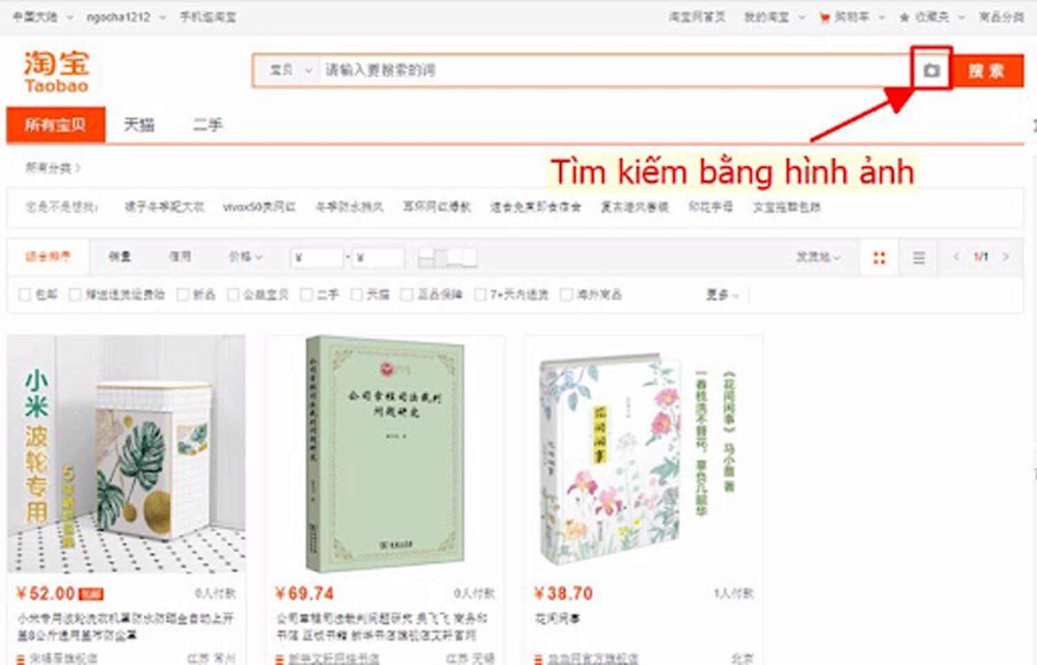 Tìm kiếm sản phẩm bằng hình ảnh trên Taobao