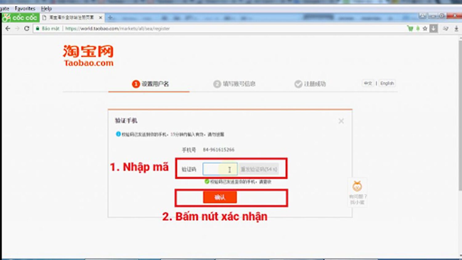 Xác nhận thông tin liên hệ để tạo tài khoản Taobao
