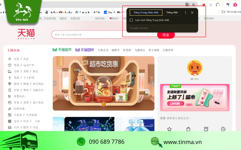Sử dụng tính năng Google dịch để chuyển tiếng Trung sang tiếng Việt
