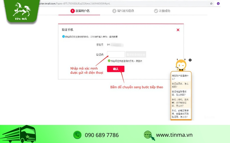 Nhập mã xác minh được gửi về số điện thoại và click vào ô màu đỏ