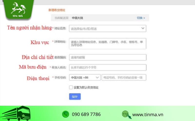 Tạo mới địa chỉ nhận hàng ở Trung Quốc nếu chưa có