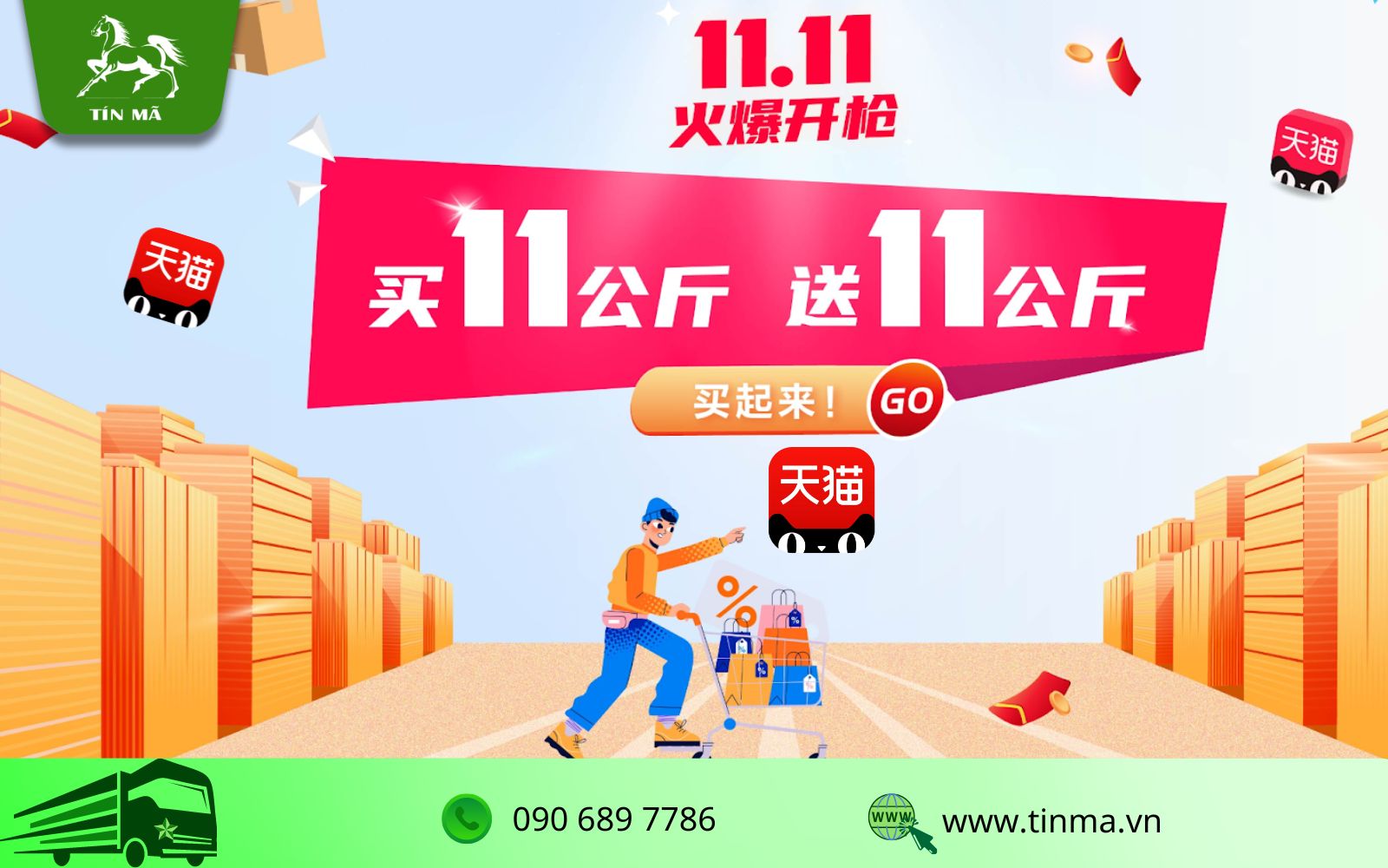 Nên nhập hàng Tmall.com vào những dịp sale lớn để có nhiều ưu đãi