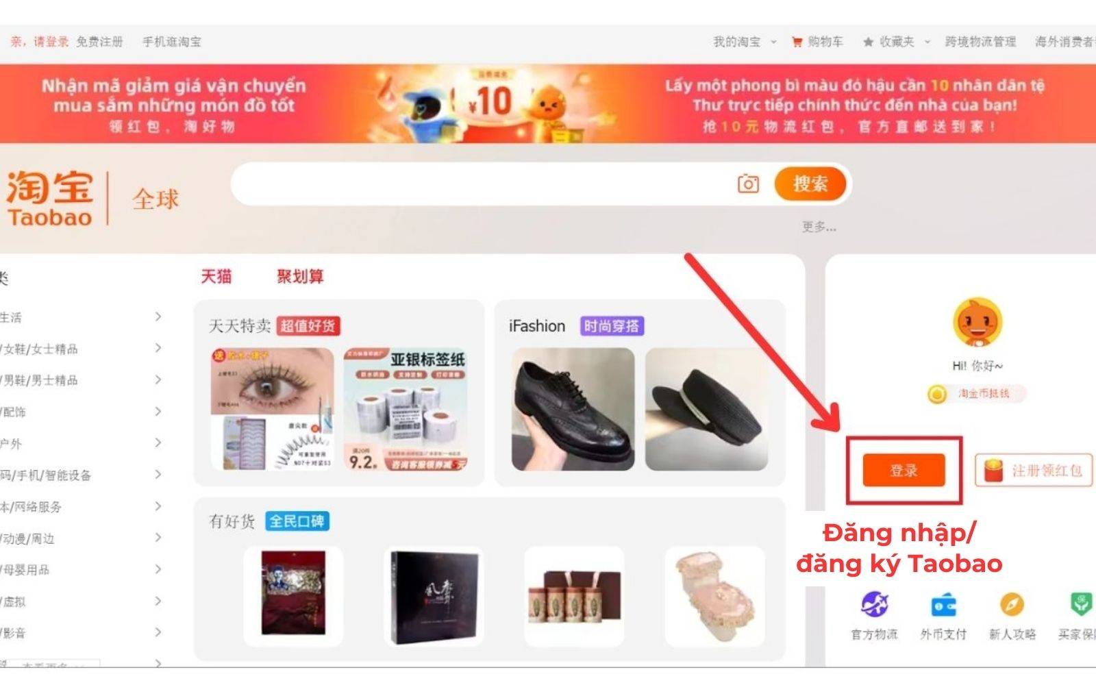 Bước đầu tiên là đăng ký tài khoản order hàng Taobao trên máy tính