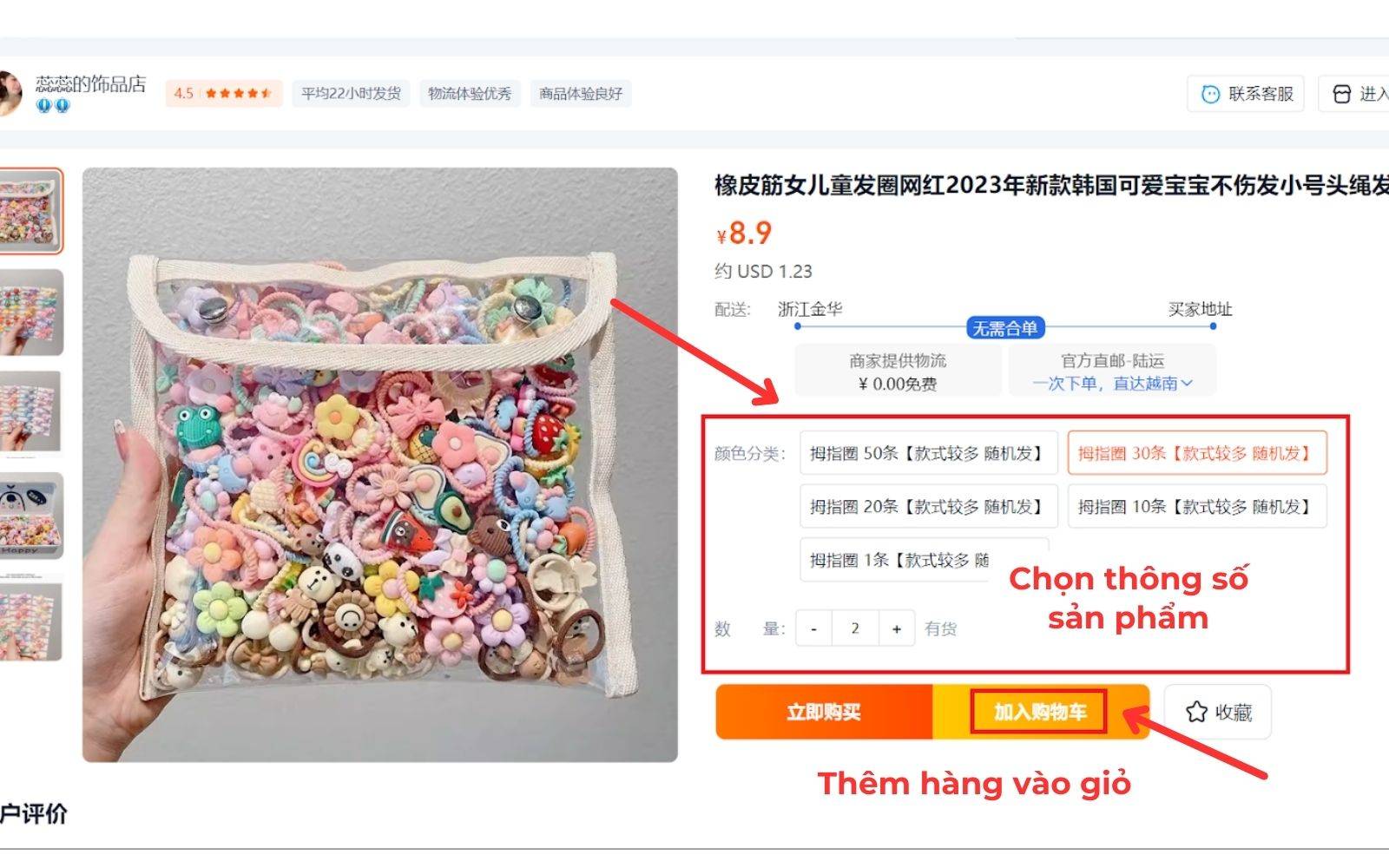 Bước tiếp theo là thêm hàng order trên Taobao vào giỏ hàng