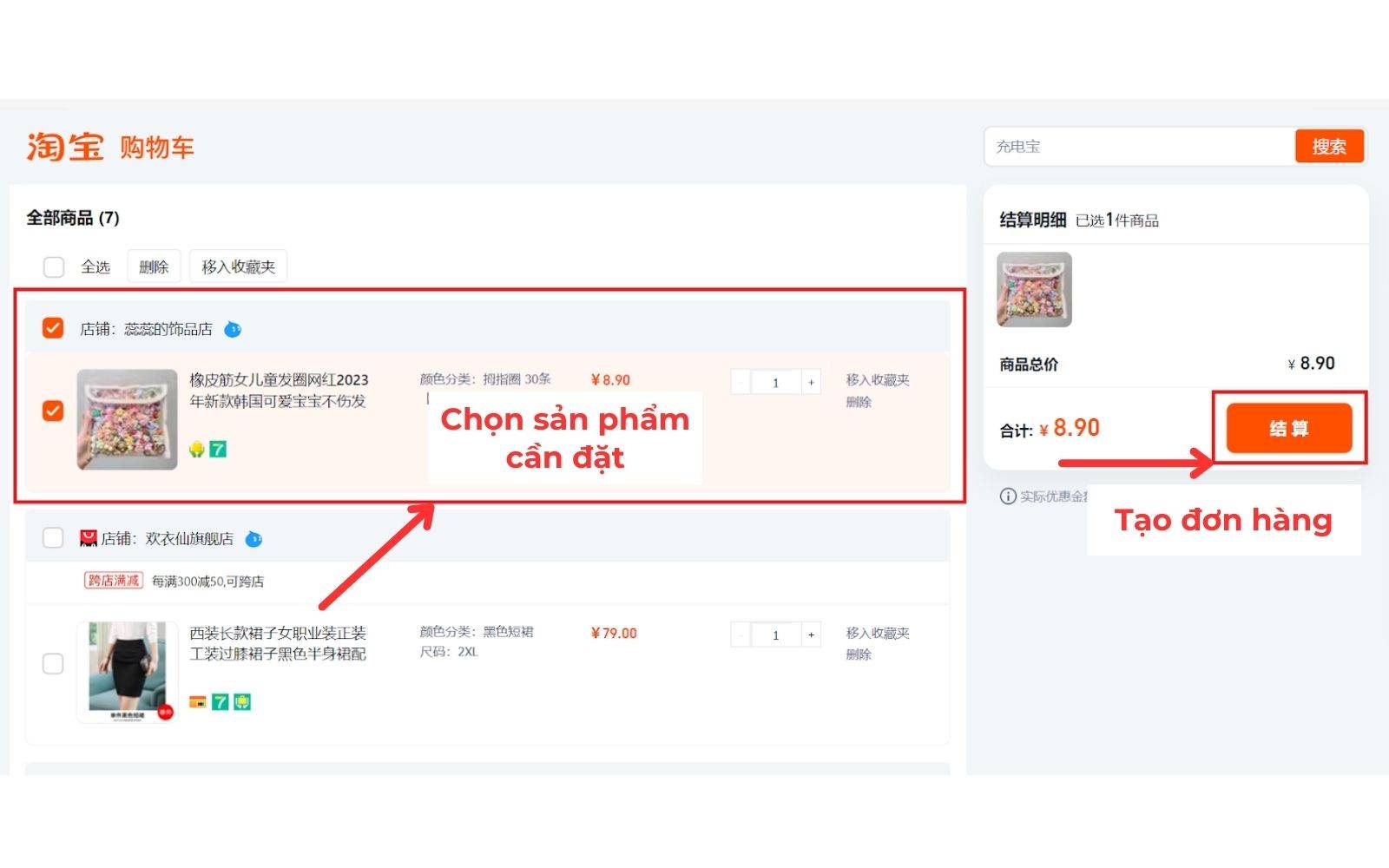 Tạo đơn hàng order Taobao 1688 hết sức dễ dàng