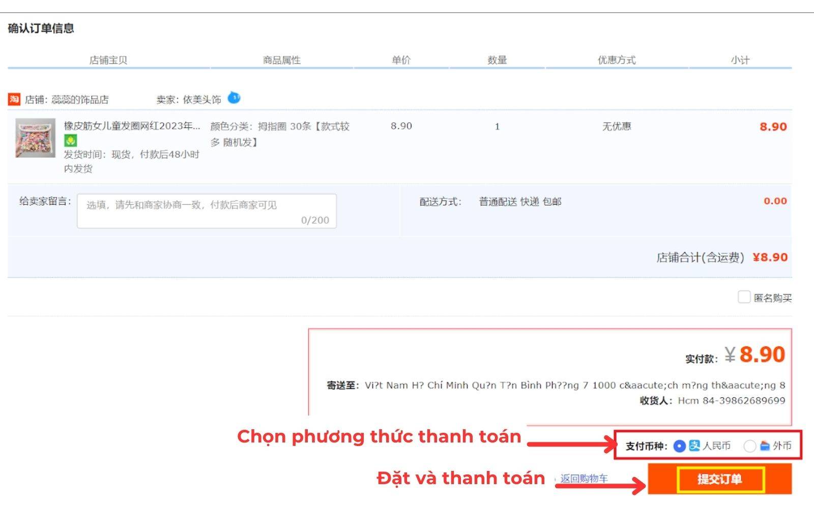 Chọn phương thức thanh toán đơn nhập hàng từ Taobao.com phù hợp