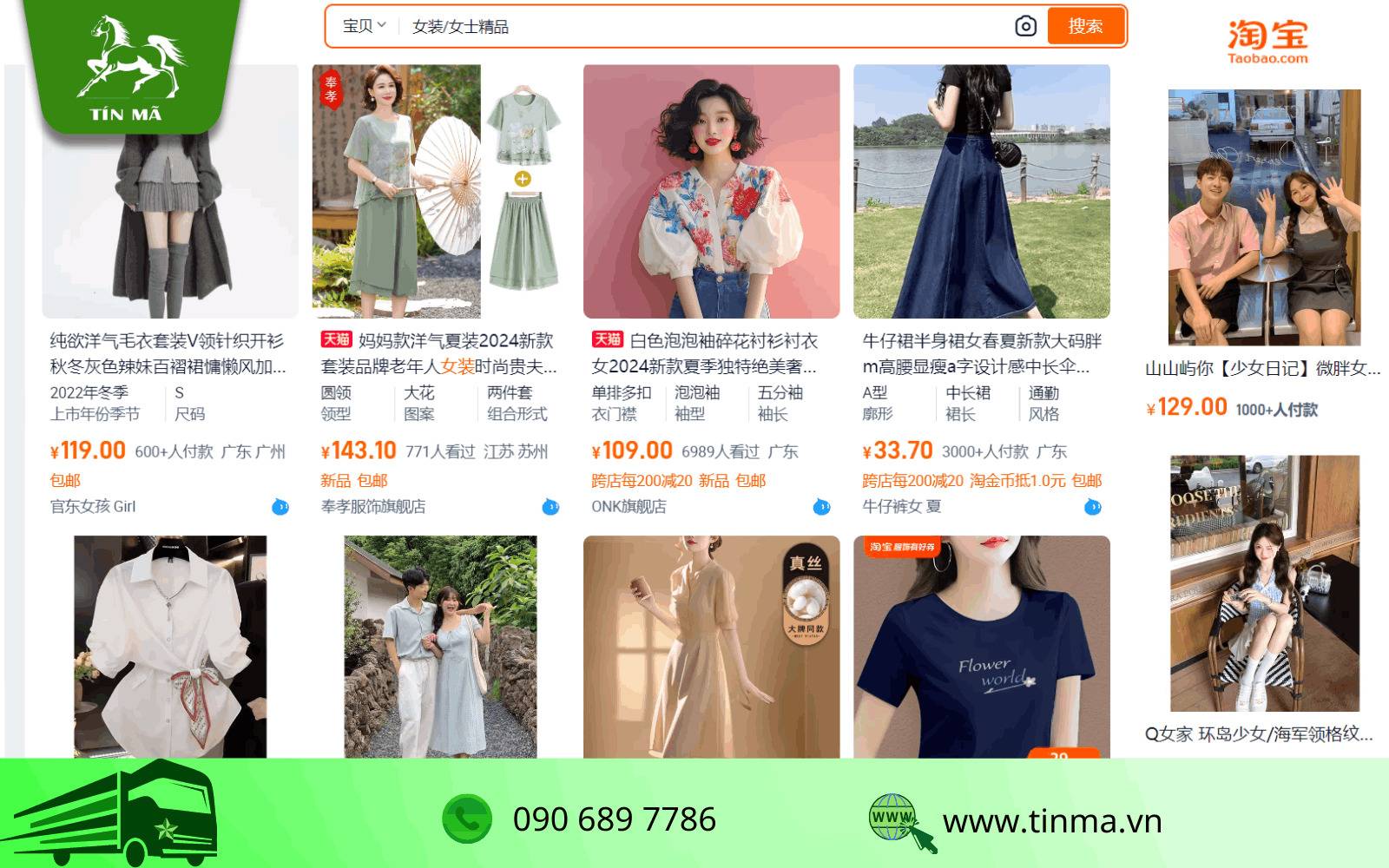 Tham khảo các link mua hàng trên Taobao mặt hàng thời trang đẹp, chất lượng
