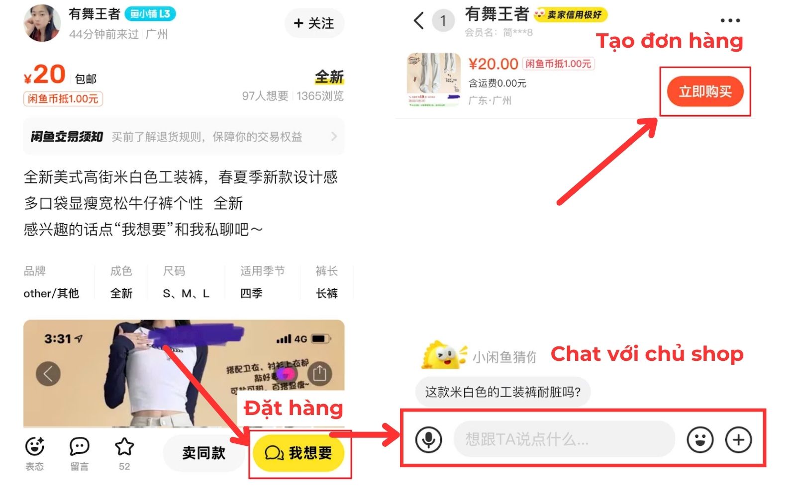 Trao đổi với chủ shop sau đó tạo đơn order hàng 2taobao Xianyu