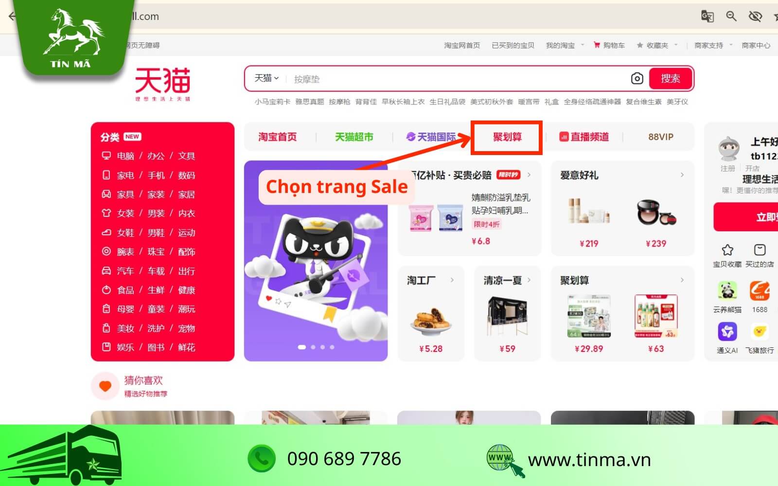 Truy cập vào trang sale tmall