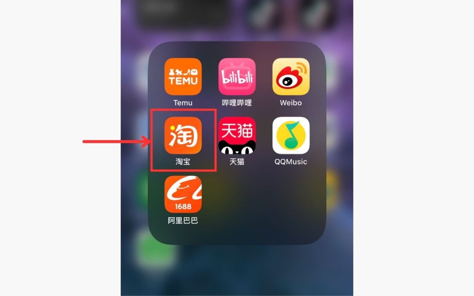 Vào ứng dụng Taobao