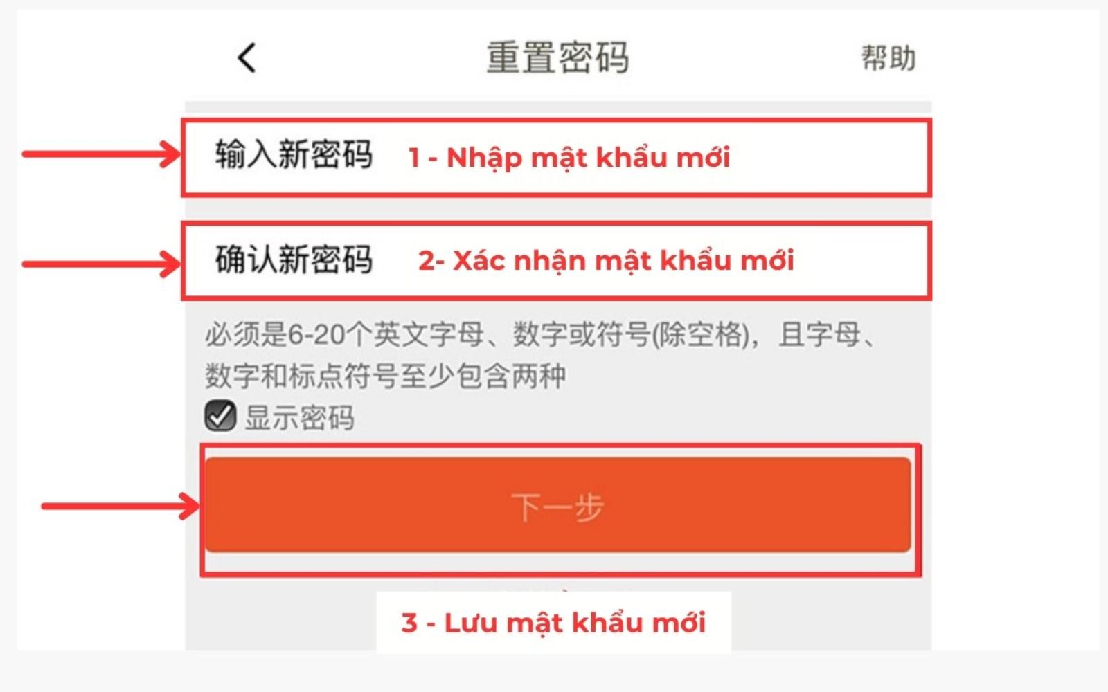 Nhập mật khẩu mới có độ bảo mật cao và lưu